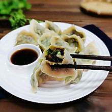 茄子水饺