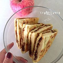 红糖核桃馅饼