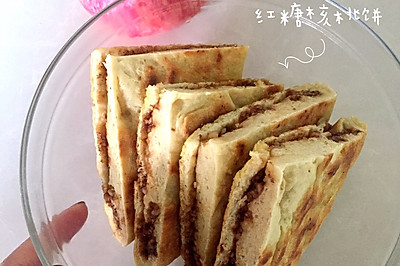 红糖核桃馅饼