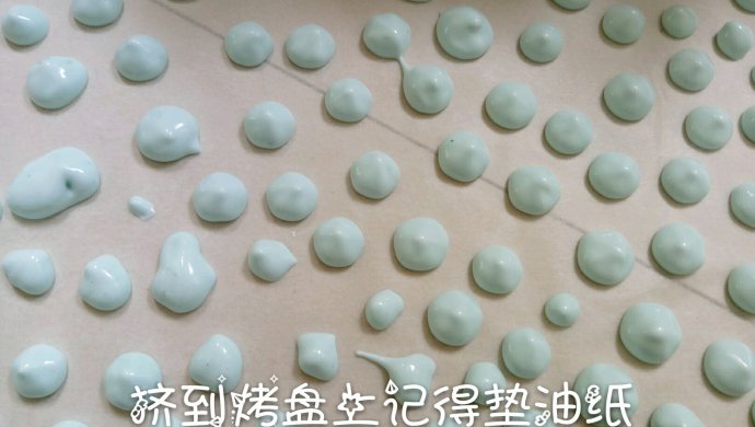 小溶豆