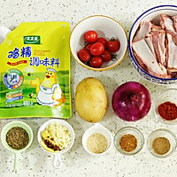 新疆烤羊排的做法图解1