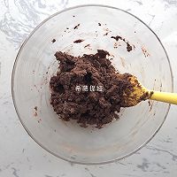巧克力酥饼的做法图解6