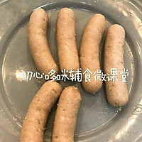 宝宝辅食手工小香肠的做法图解6