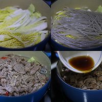 冬日里的牛肉粉丝煲暖心又暖胃的做法图解10