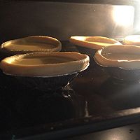 葡式蛋挞的做法图解4
