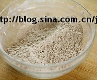 黑麦葡萄干司康 的做法图解3