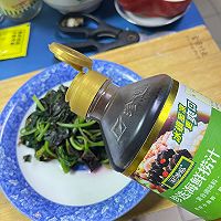 凉拌苋菜的做法图解4