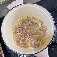 肉沫粉丝菠菜的做法图解5
