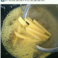 干锅虾仁的做法图解3