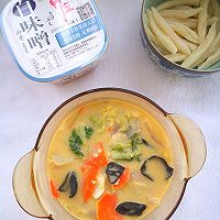 白味噌汤面鱼的做法图解15