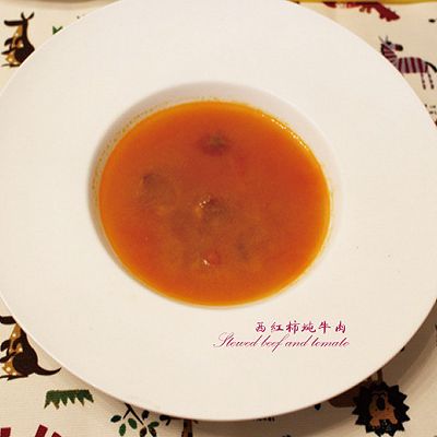 浓浓的西红柿炖牛肉（步骤图版）