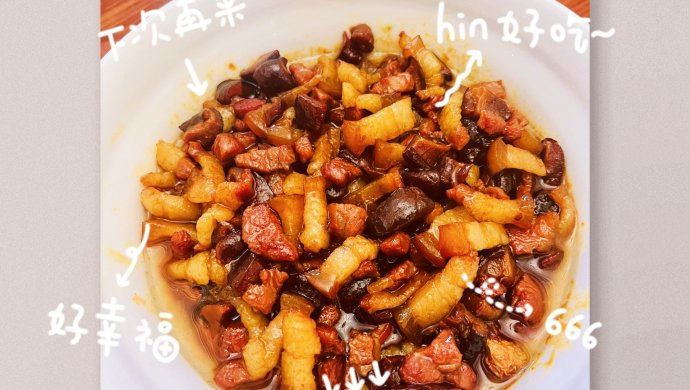 懒人版卤肉饭