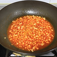 #东古家味美食#  鱼香茄子煲的做法图解7
