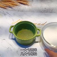 #多力金牌大厨带回家-上海站#芒果黑米甜甜的做法图解11
