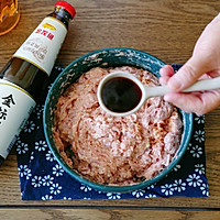 香炸肉丸的做法图解4