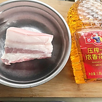 #多力金牌大厨带回家-天津站#天津梅菜扣肉（复刻版）的做法图解1