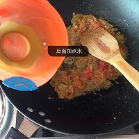 *宝宝辅食*～杂蔬鲜虾恐龙面（8m以上出牙有咀嚼力的宝宝）的做法图解14