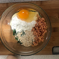 菠菜鸡蛋早餐饼的做法图解5
