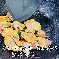 #打工人的健康餐#酸甜排骨的做法图解6