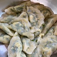 韭菜鸡蛋虾仁水饺的做法图解7