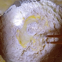 华夫饼#全电厨王料理挑战赛热力开战！#的做法图解1