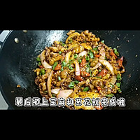 炒鸡好吃的干锅肥肠的做法图解16