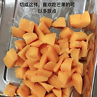 芒果牛奶冻的做法图解3