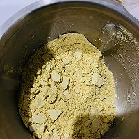 姜粉、姜片的做法图解6