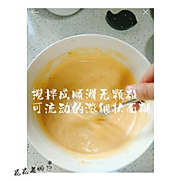可以做零食吃的烤年糕的做法图解3