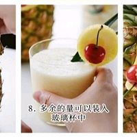 椰香菠萝雪芭的做法图解7