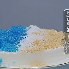 海洋酸奶的做法——小兔奔跑蛋糕培训