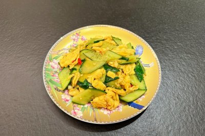 黄瓜炒鸡蛋