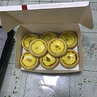蛋挞的做法图解5