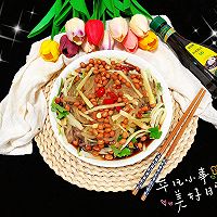 #夏日餐桌降温企划#夏日捞汁青瓜丝红薯粉条㊙️的做法图解8