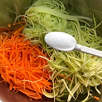 虾仁鲜蔬蒸饺的做法图解3