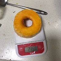 南瓜馒头的做法图解1