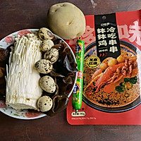 #以美食的名义说爱她#钵钵鸡串串香的做法图解1