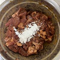 #少盐饮食 轻松生活#嫩！茭白炒牛肉的做法图解3