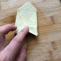 百叶卷的做法图解8
