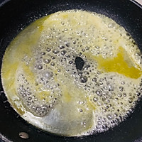 糯米船的做法图解4