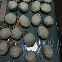 青汁糯米团的做法图解4