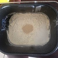 紫薯包的做法图解2