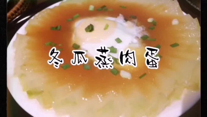 冬瓜还可以这样吃，营养少油还健康