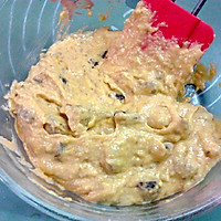 #健康甜蜜烘焙料理# 酸奶南瓜栗子松糕的做法图解10