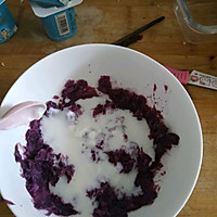 宝宝酸奶紫薯糕的做法图解4