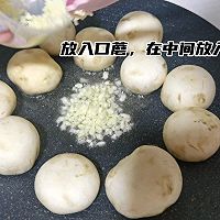 #金龙鱼橄调-橄想橄做#蒜香橄榄油口蘑 露营烧烤不能少的做法图解3