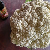 #东古滋味 幸福百味#素炒散花的做法图解1