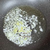 蒜苔炒香干的做法图解4