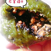 艾叶青团，红糖芝麻花生馅，酸菜春笋五花馅的做法图解14