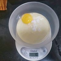 肉松华夫饼的做法图解2